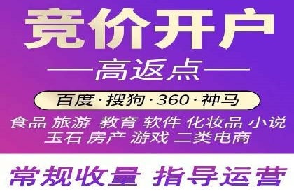 百度推广成本控制，实战案例分析