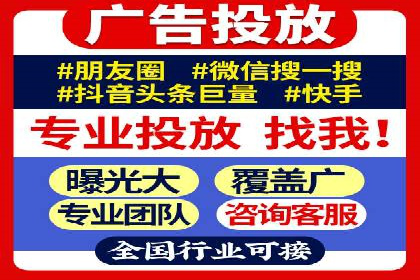百度推广服务费案例：揭秘大品牌推广成功秘诀